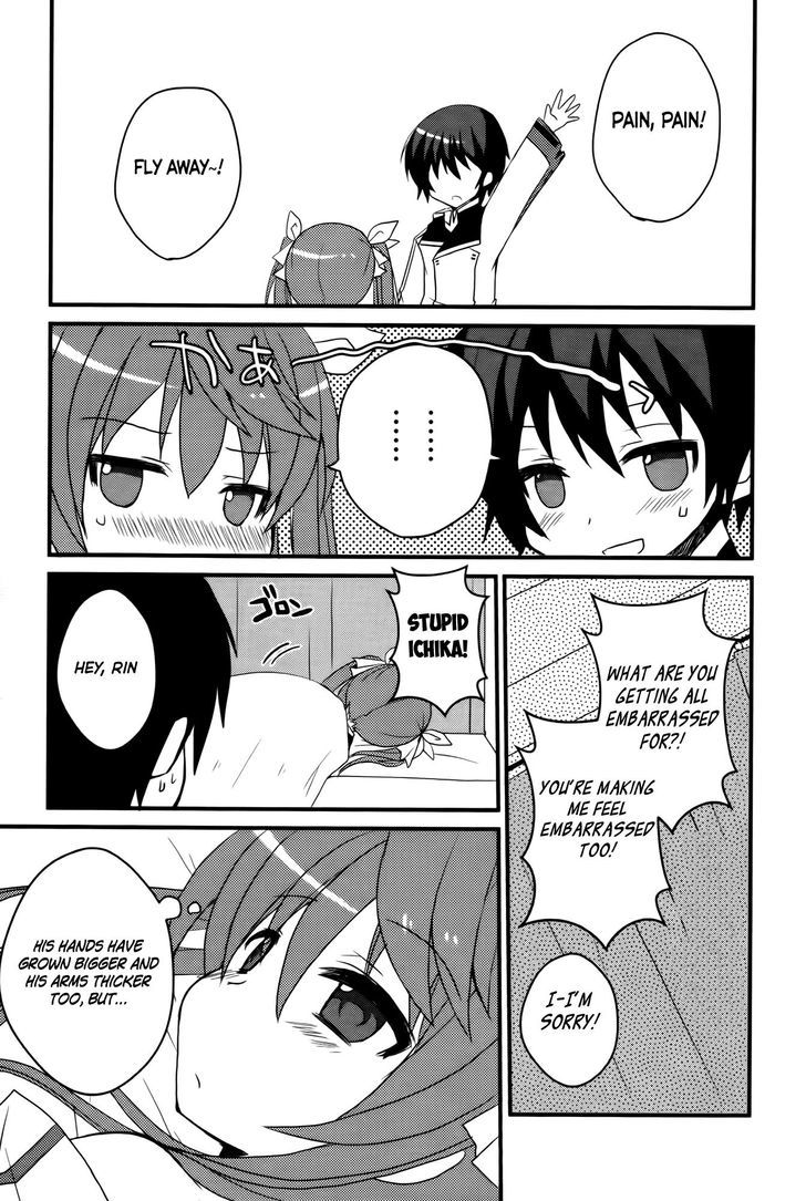 IS2 Official Anthology Chapter 11 page 9 - Chapter 11 : Memory Ball