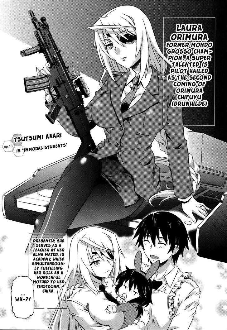 IS2 Official Anthology Chapter 13 page 1 - Chapter 13 : IS "Immoral Students"
