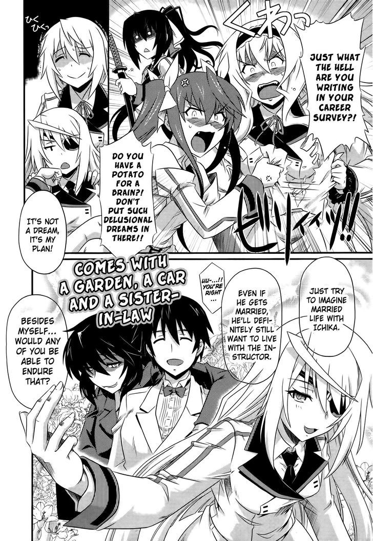 IS2 Official Anthology Chapter 13 page 2 - Chapter 13 : IS "Immoral Students"