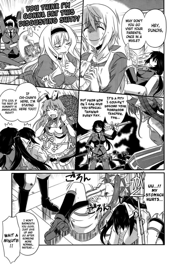 IS2 Official Anthology Chapter 13 page 3 - Chapter 13 : IS "Immoral Students"