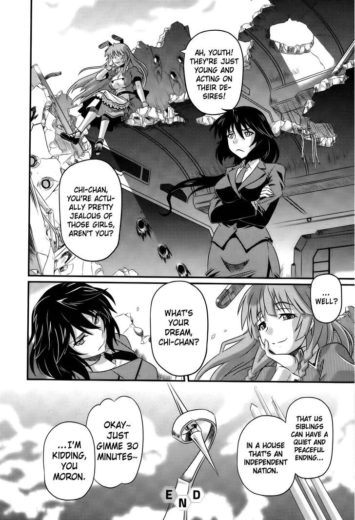 IS2 Official Anthology Chapter 13 page 6 - Chapter 13 : IS "Immoral Students"