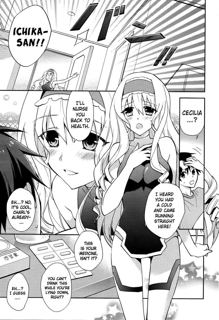 IS2 Official Anthology Chapter 14 page 13 - Chapter 14 : To make a blockhead like you notice me, I have to...