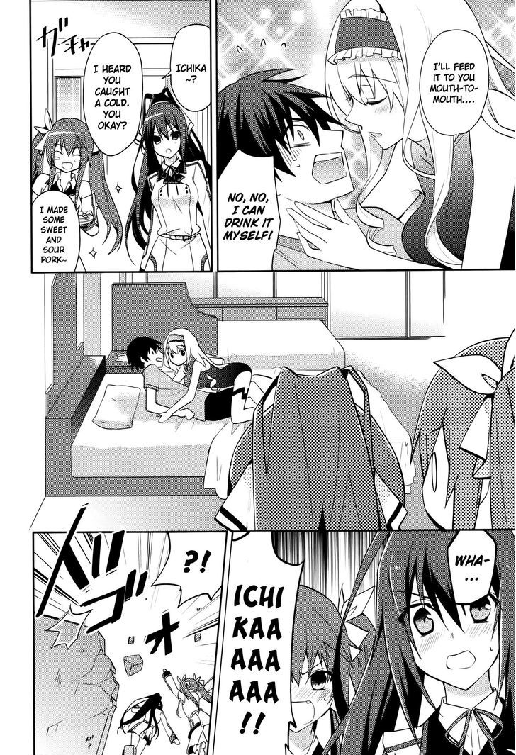 IS2 Official Anthology Chapter 14 page 14 - Chapter 14 : To make a blockhead like you notice me, I have to...