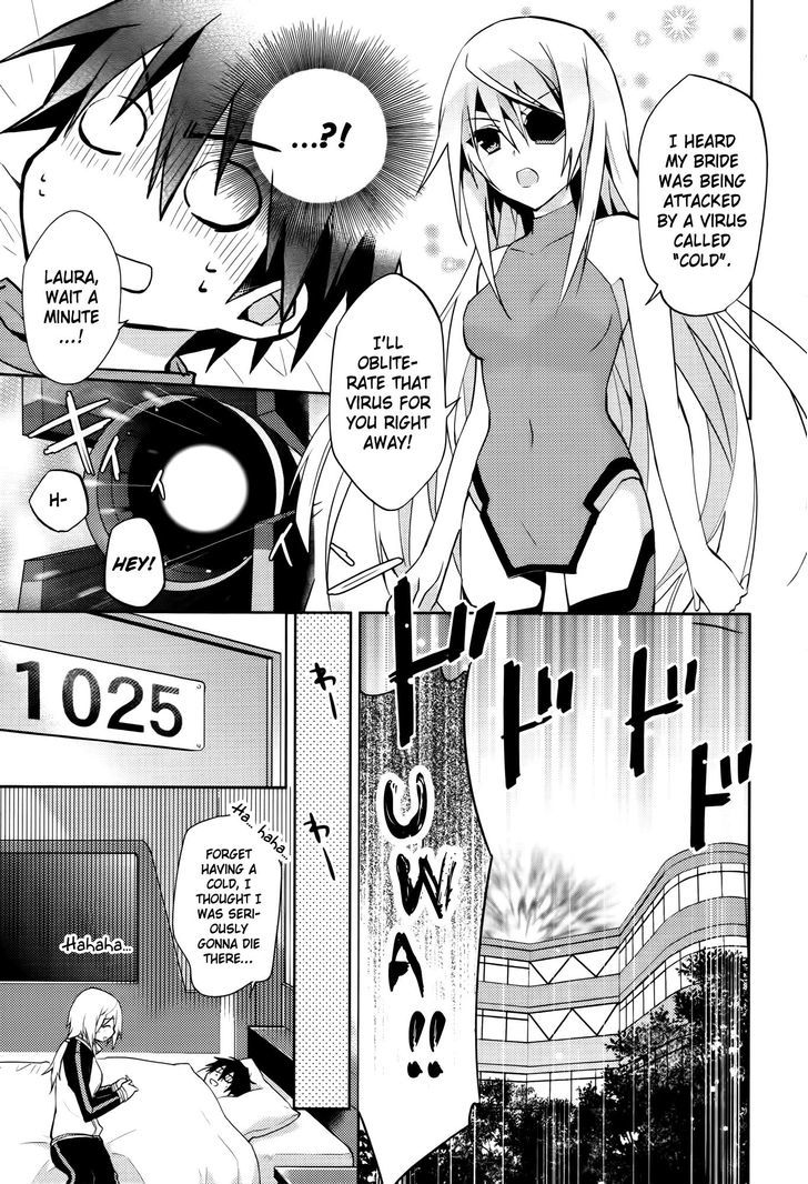IS2 Official Anthology Chapter 14 page 15 - Chapter 14 : To make a blockhead like you notice me, I have to...