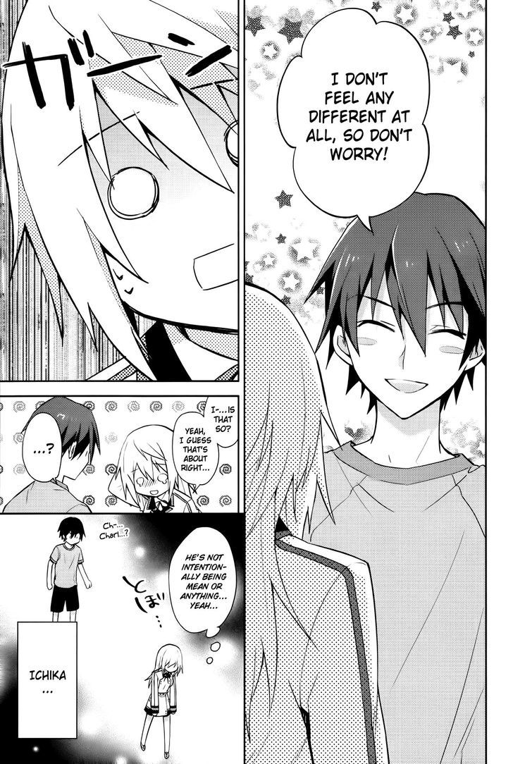IS2 Official Anthology Chapter 14 page 3 - Chapter 14 : To make a blockhead like you notice me, I have to...