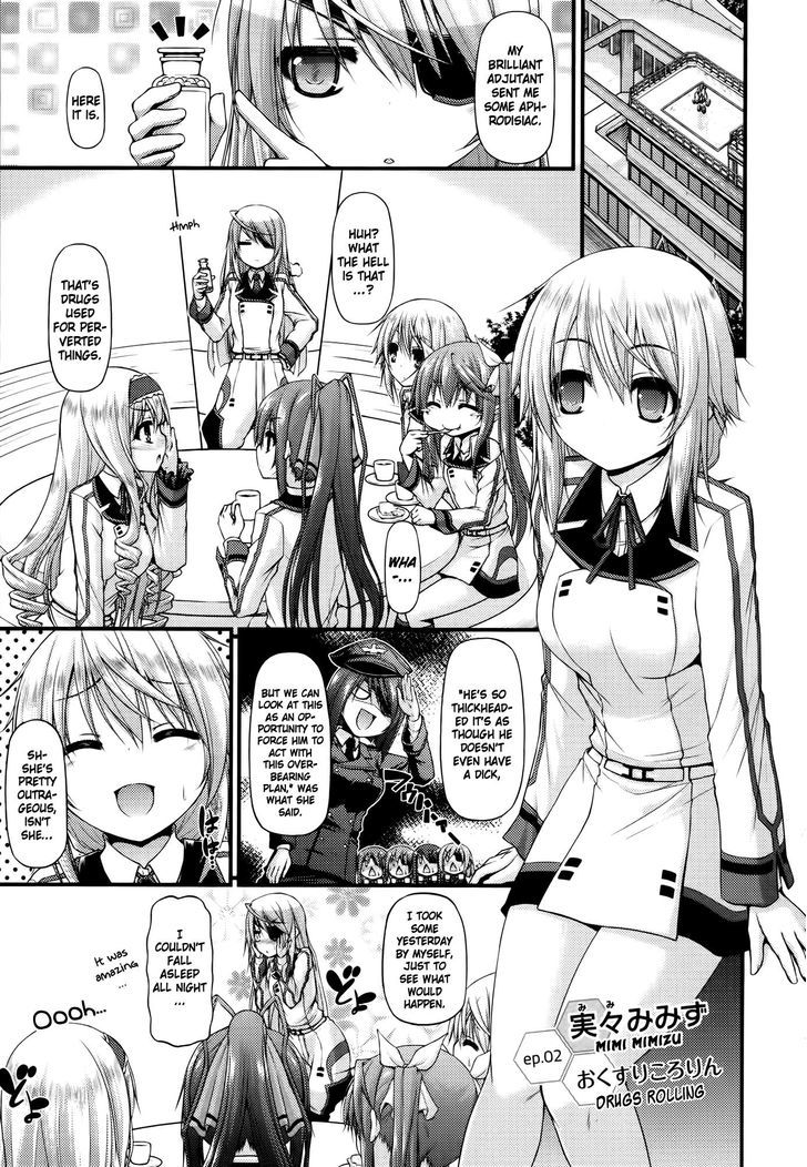 IS2 Official Anthology Chapter 2 page 1 - Chapter 2 : Drugs Rolling