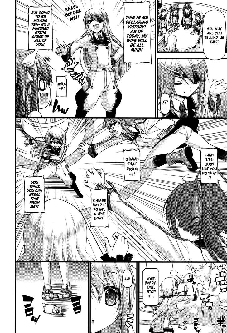 IS2 Official Anthology Chapter 2 page 2 - Chapter 2 : Drugs Rolling