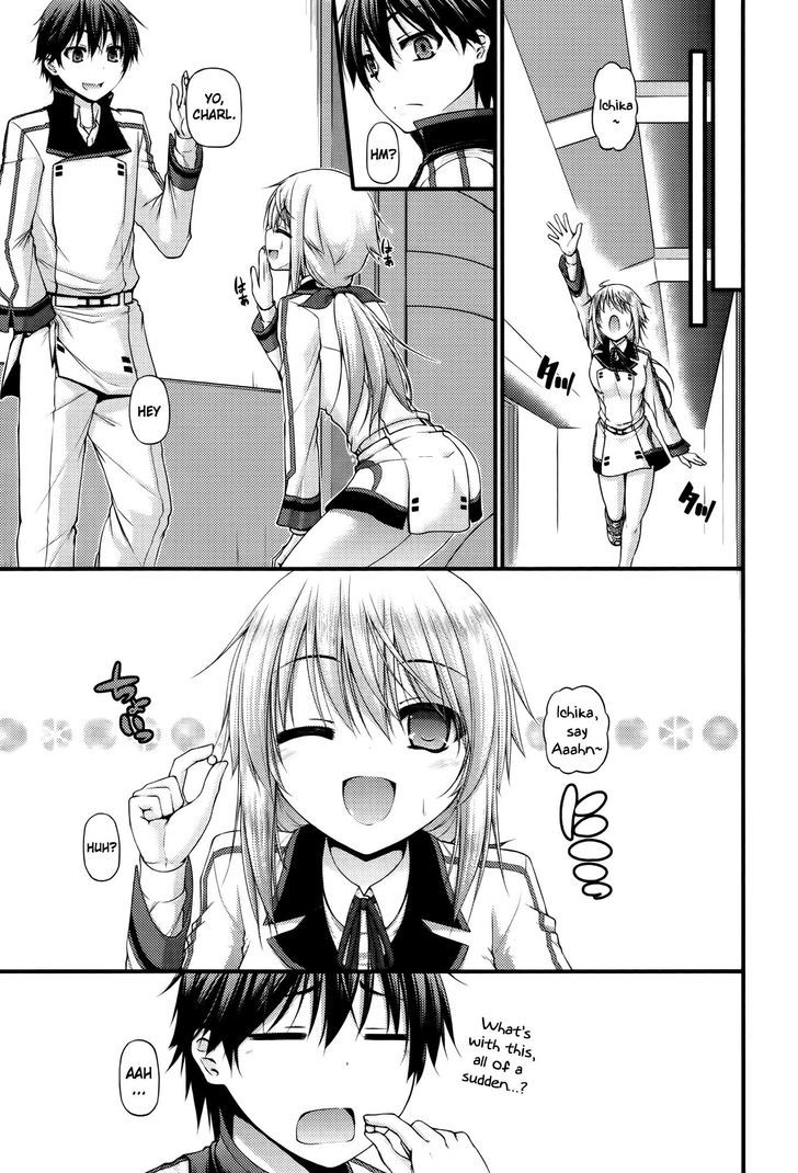 IS2 Official Anthology Chapter 2 page 3 - Chapter 2 : Drugs Rolling