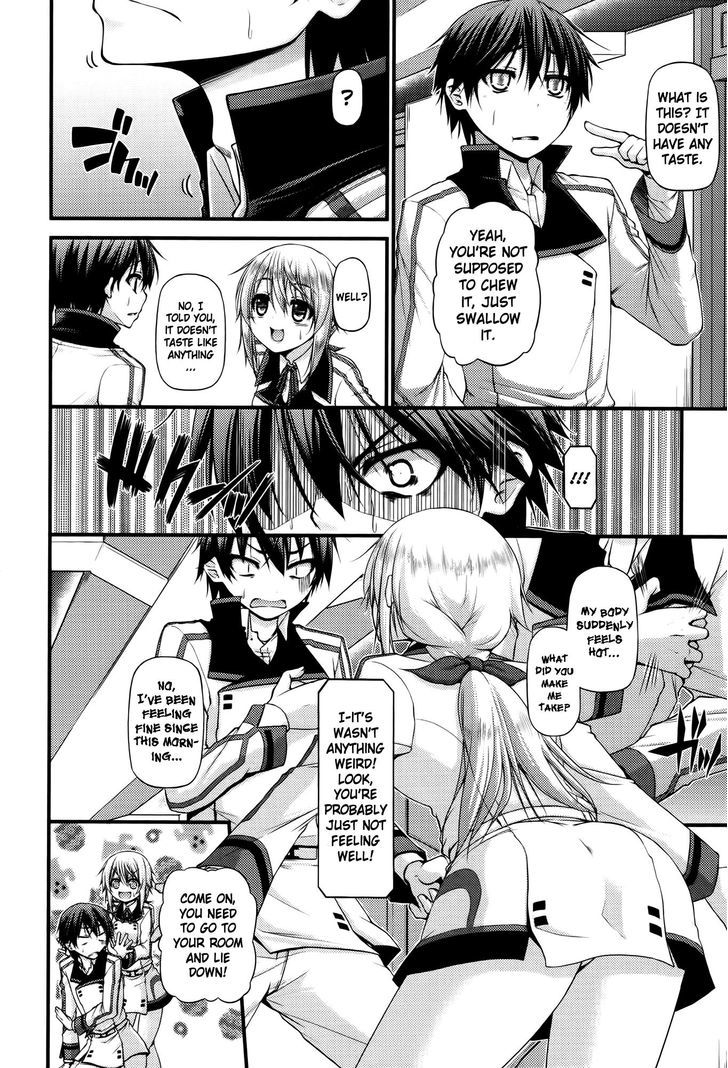 IS2 Official Anthology Chapter 2 page 4 - Chapter 2 : Drugs Rolling