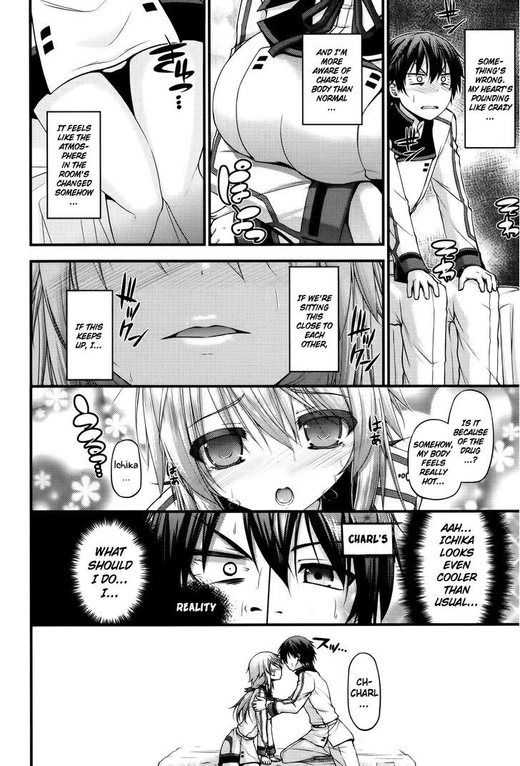 IS2 Official Anthology Chapter 2 page 6 - Chapter 2 : Drugs Rolling