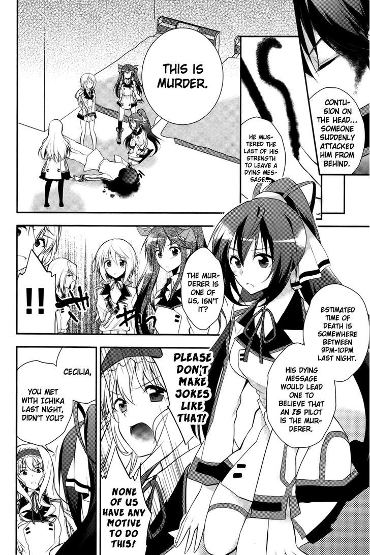 IS2 Official Anthology Chapter 4 page 2 - Chapter 4 : The Case of Orimura Ichika's Murder