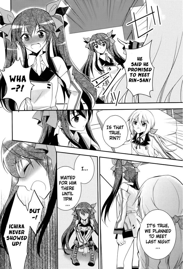 IS2 Official Anthology Chapter 4 page 4 - Chapter 4 : The Case of Orimura Ichika's Murder