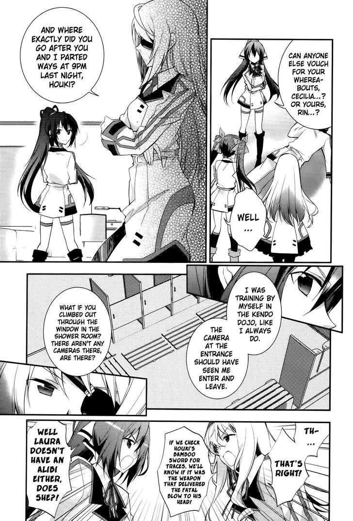 IS2 Official Anthology Chapter 4 page 5 - Chapter 4 : The Case of Orimura Ichika's Murder