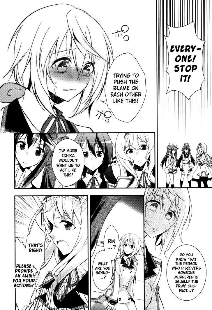 IS2 Official Anthology Chapter 4 page 6 - Chapter 4 : The Case of Orimura Ichika's Murder