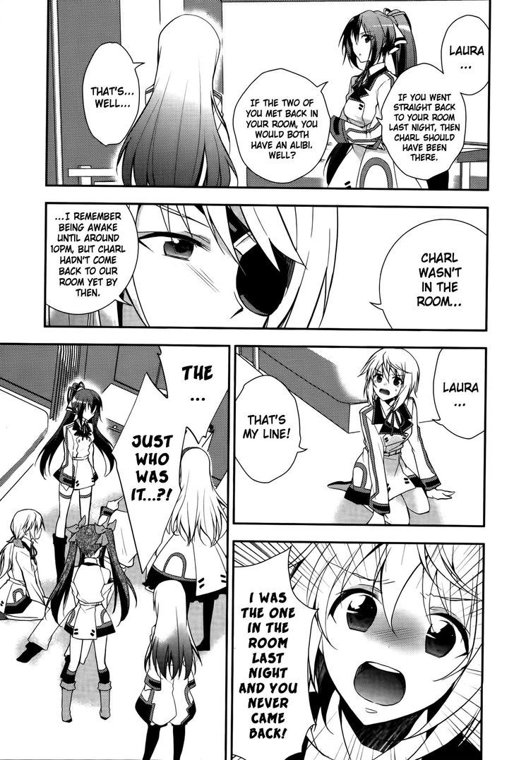 IS2 Official Anthology Chapter 4 page 7 - Chapter 4 : The Case of Orimura Ichika's Murder
