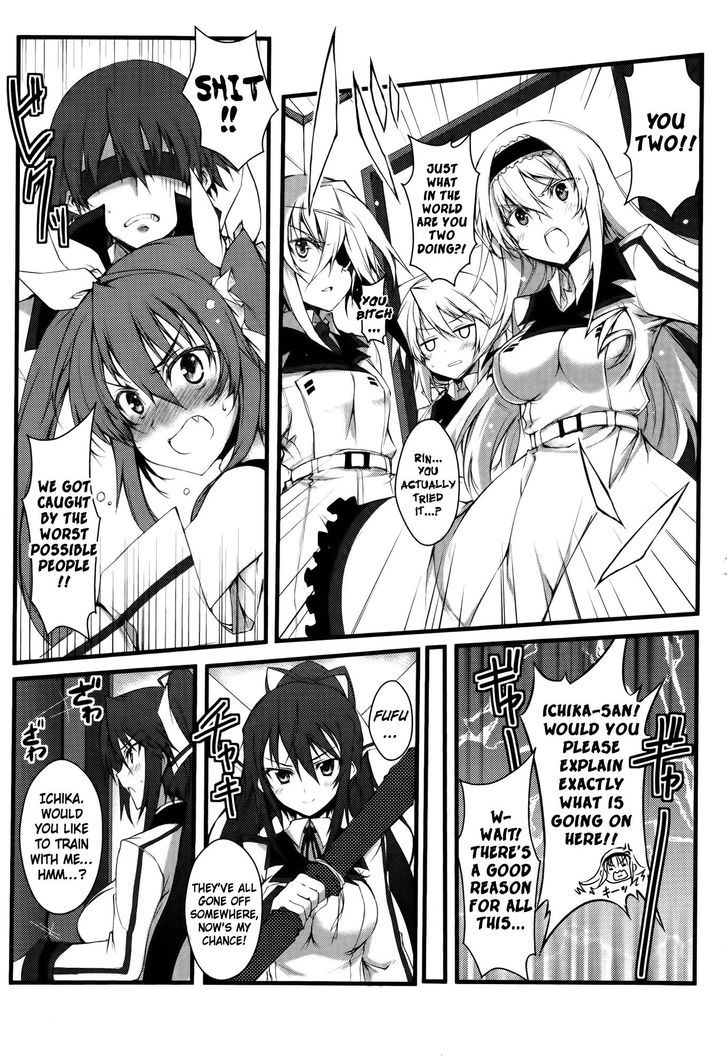 IS2 Official Anthology Chapter 5 page 5 - Chapter 5 : My Chest is Rin-rin