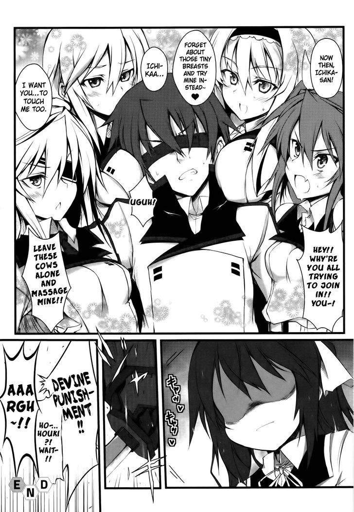 IS2 Official Anthology Chapter 5 page 6 - Chapter 5 : My Chest is Rin-rin
