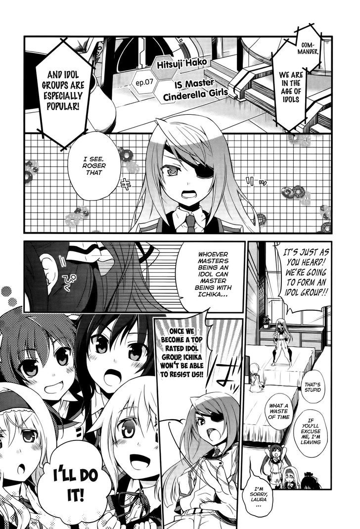 IS2 Official Anthology Chapter 7 page 1 - Chapter 7 : IS Master Cinderella Girls