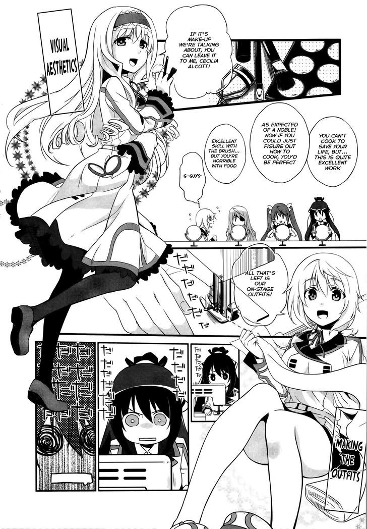 IS2 Official Anthology Chapter 7 page 4 - Chapter 7 : IS Master Cinderella Girls