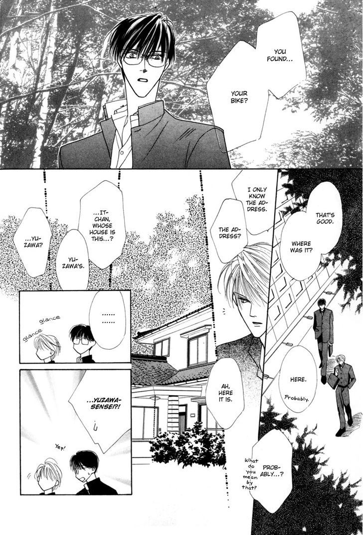 Isagi-Kojima Chapter 2 page 15 - Chapter 2