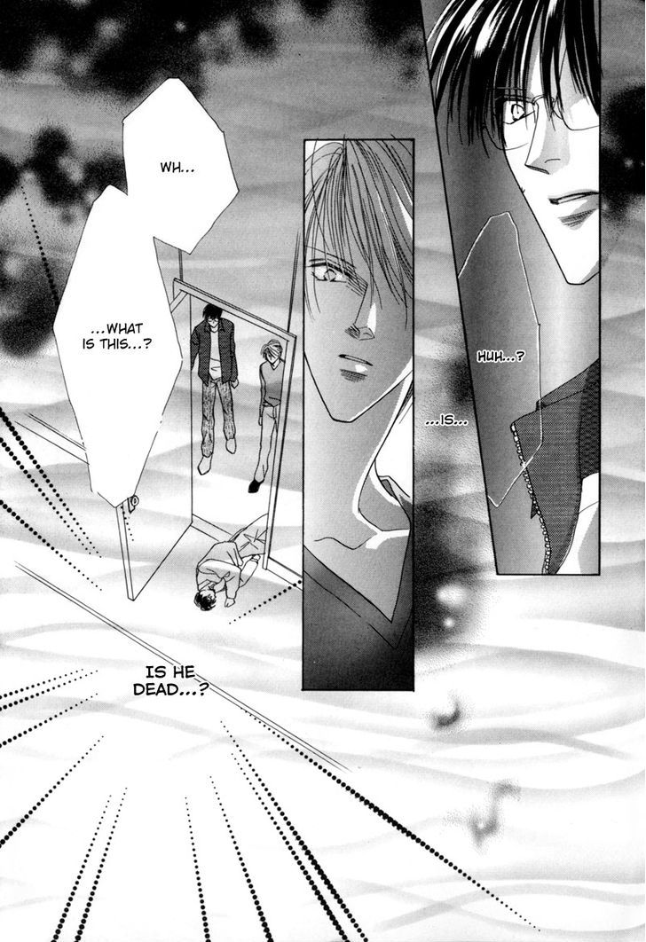 Isagi-Kojima Chapter 2 page 32 - Chapter 2