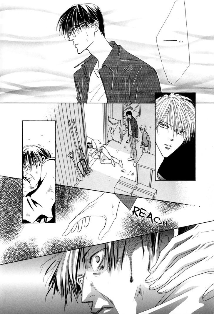 Isagi-Kojima Chapter 2 page 33 - Chapter 2