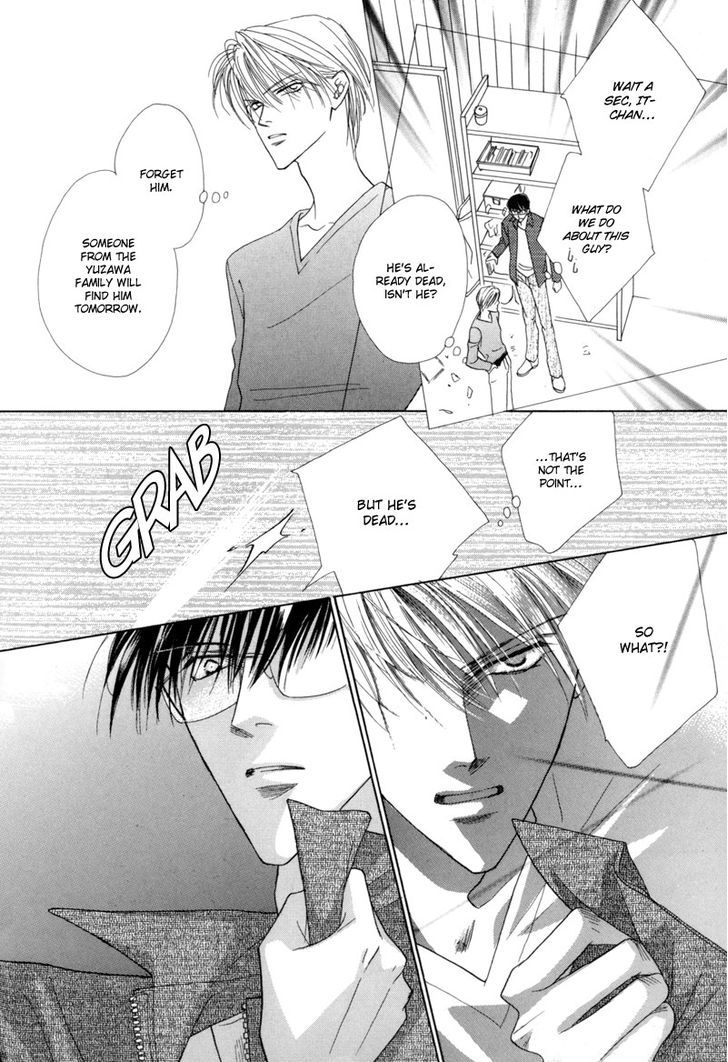 Isagi-Kojima Chapter 2 page 35 - Chapter 2