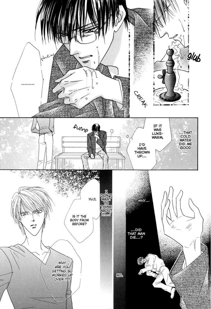 Isagi-Kojima Chapter 2 page 40 - Chapter 2
