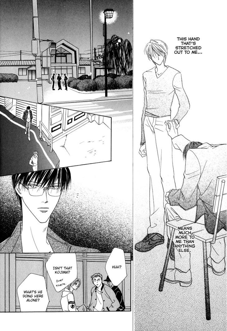 Isagi-Kojima Chapter 2 page 51 - Chapter 2