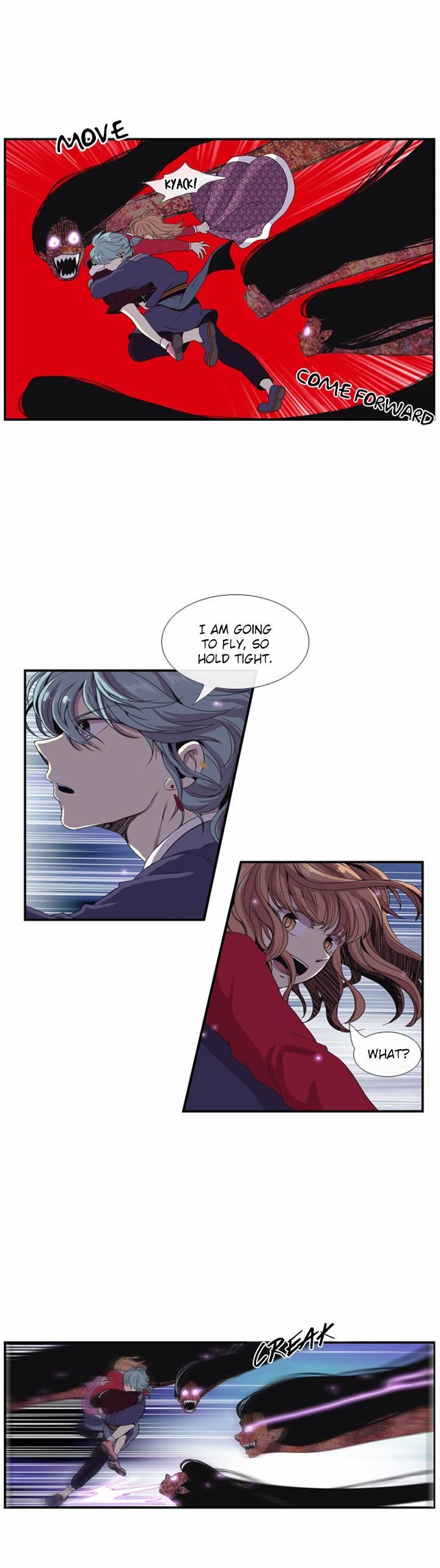 Isanghago Aleumdaun Chapter 10 page 16 - Chapter 10