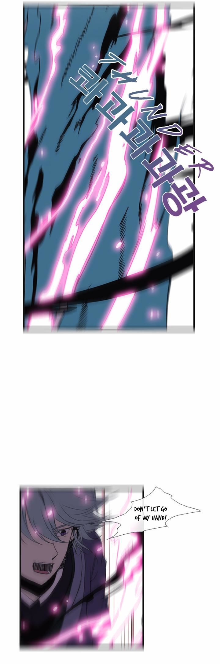Isanghago Aleumdaun Chapter 10 page 30 - Chapter 10