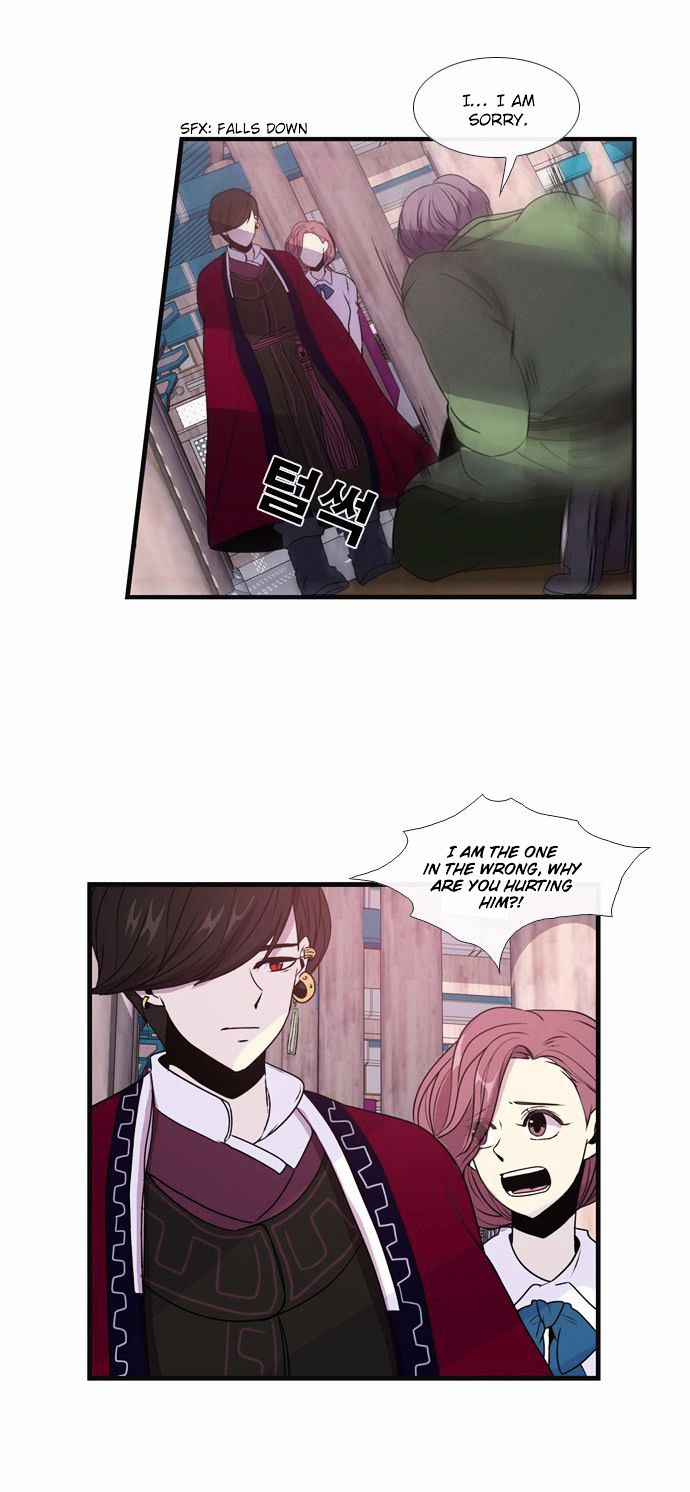 Isanghago Aleumdaun Chapter 11 page 22 - Chapter 11