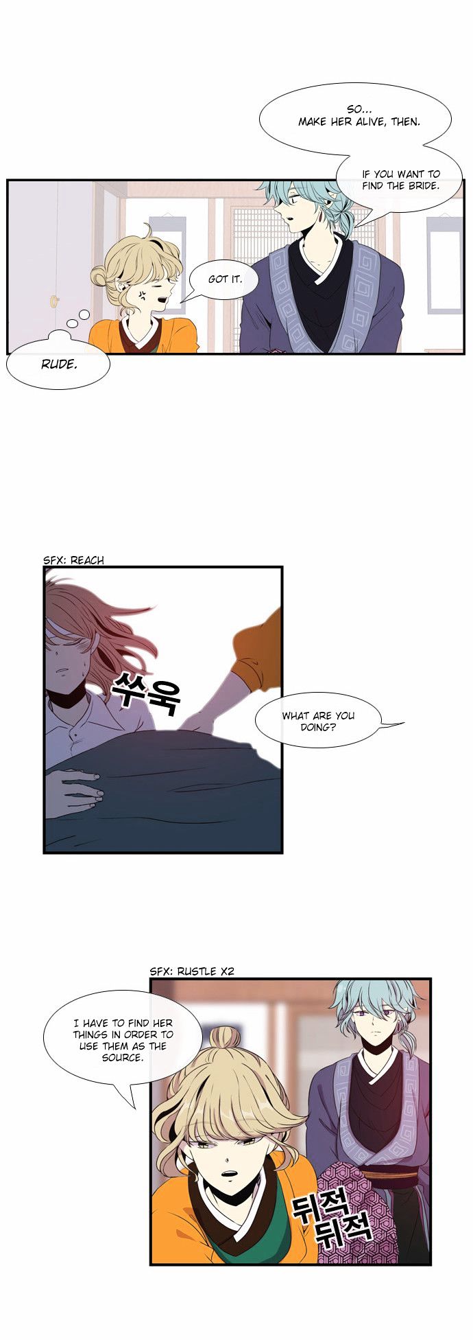 Isanghago Aleumdaun Chapter 12 page 11 - Chapter 12