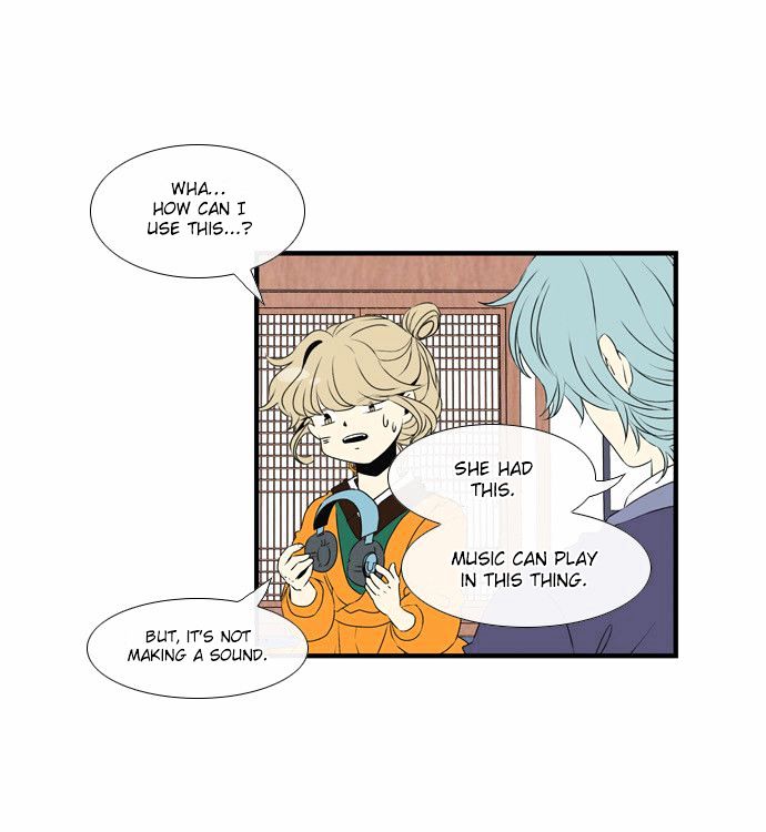 Isanghago Aleumdaun Chapter 12 page 13 - Chapter 12