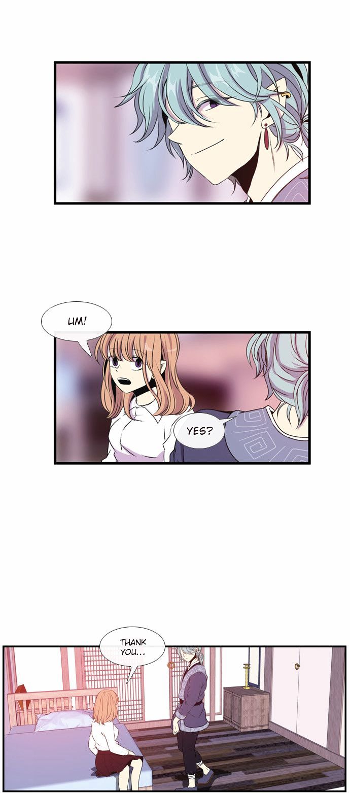 Isanghago Aleumdaun Chapter 13 page 10 - Chapter 13
