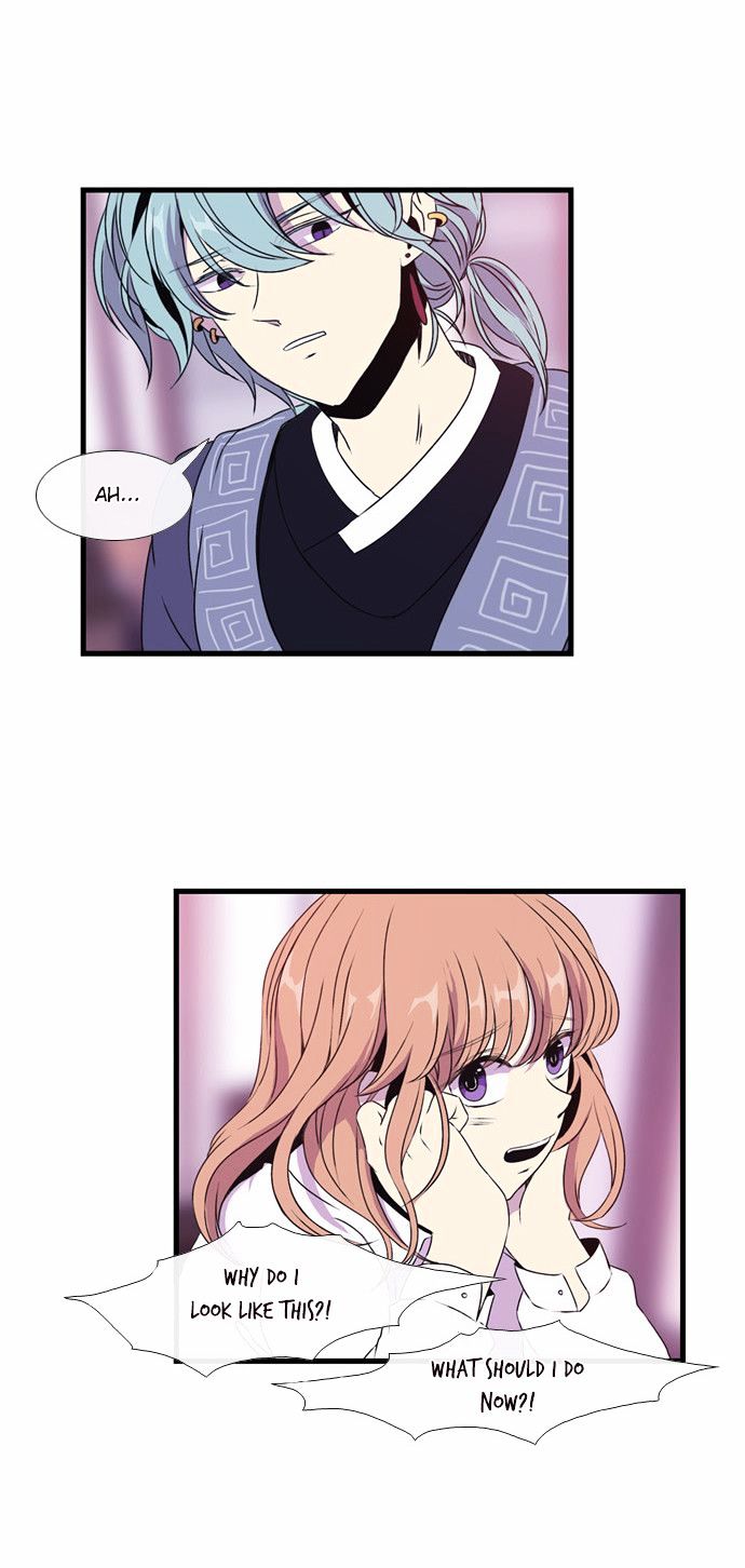 Isanghago Aleumdaun Chapter 13 page 3 - Chapter 13