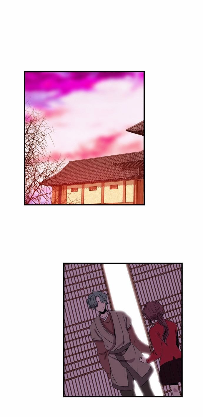 Isanghago Aleumdaun Chapter 14 page 10 - Chapter 14
