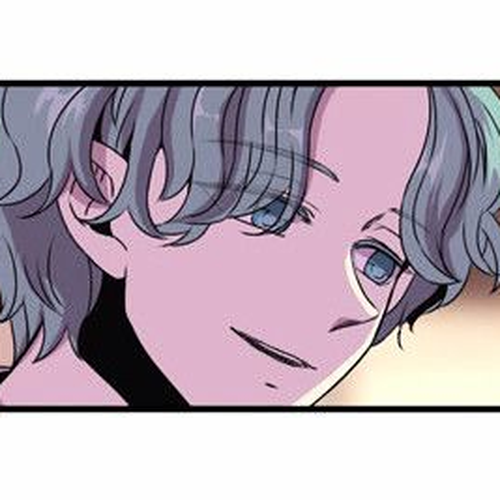 Isanghago Aleumdaun Chapter 14 cover