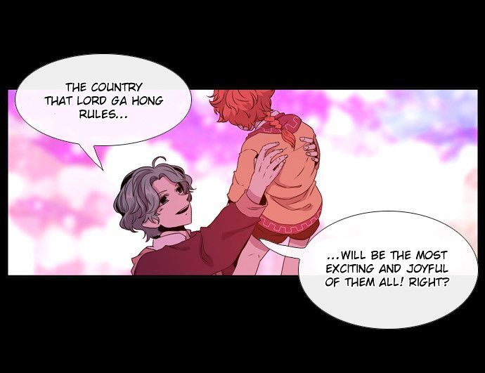 Isanghago Aleumdaun Chapter 16 page 7 - Chapter 16