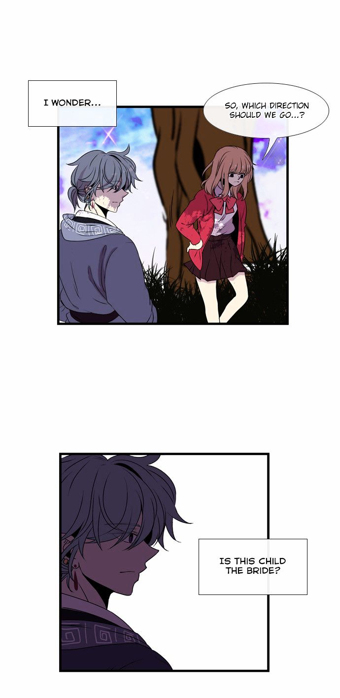 Isanghago Aleumdaun Chapter 17 page 14 - Chapter 17