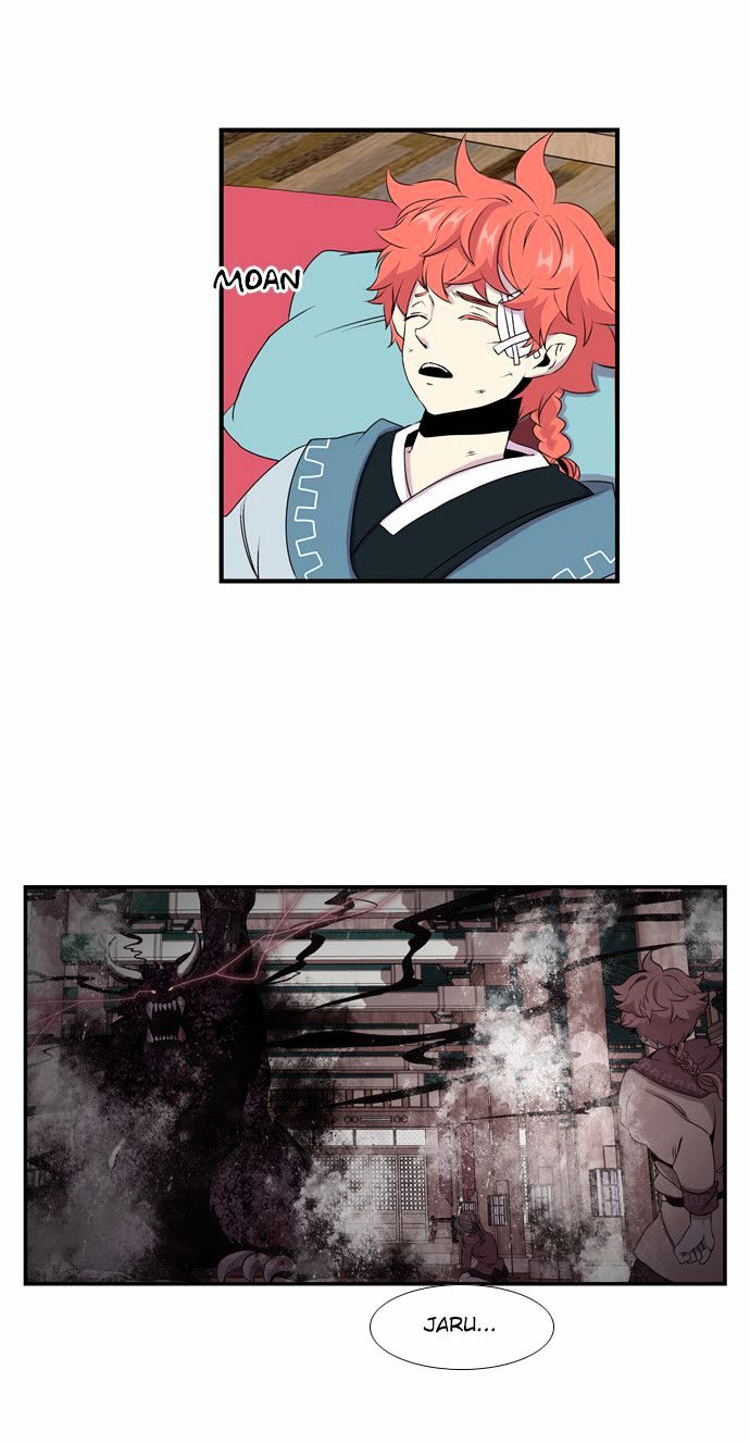 Isanghago Aleumdaun Chapter 17 page 16 - Chapter 17