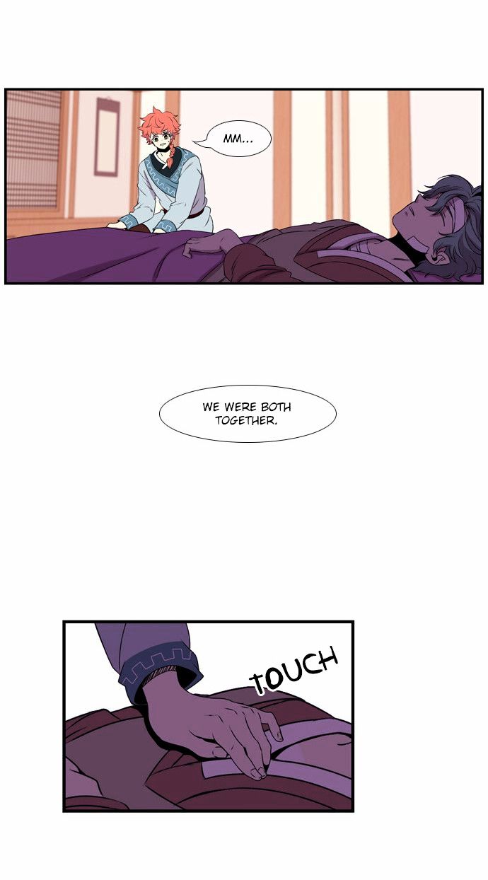 Isanghago Aleumdaun Chapter 17 page 18 - Chapter 17