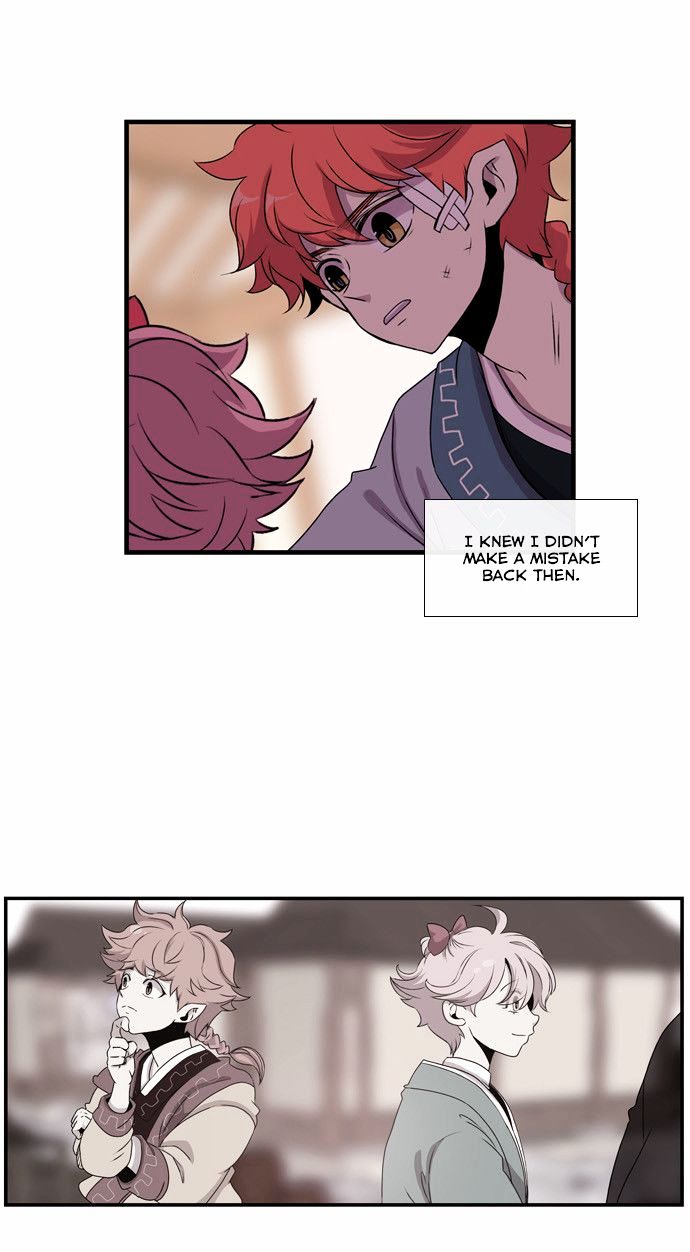 Isanghago Aleumdaun Chapter 17 page 22 - Chapter 17