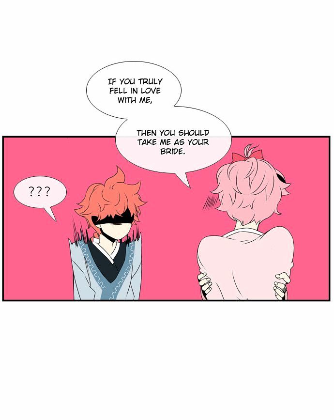 Isanghago Aleumdaun Chapter 17 page 24 - Chapter 17
