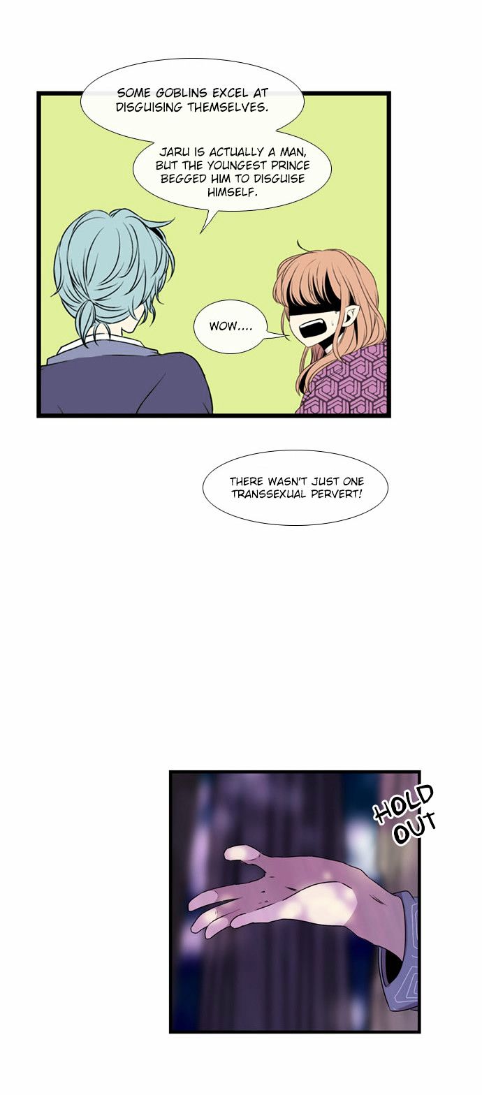 Isanghago Aleumdaun Chapter 18 page 12 - Chapter 18