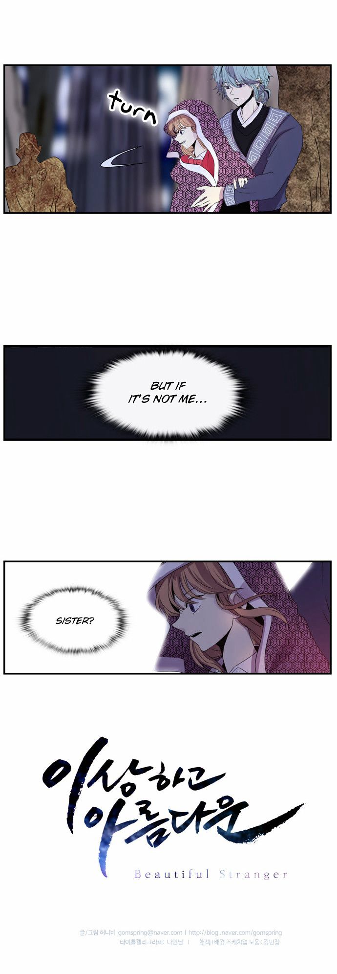 Isanghago Aleumdaun Chapter 19 page 28 - Chapter 19