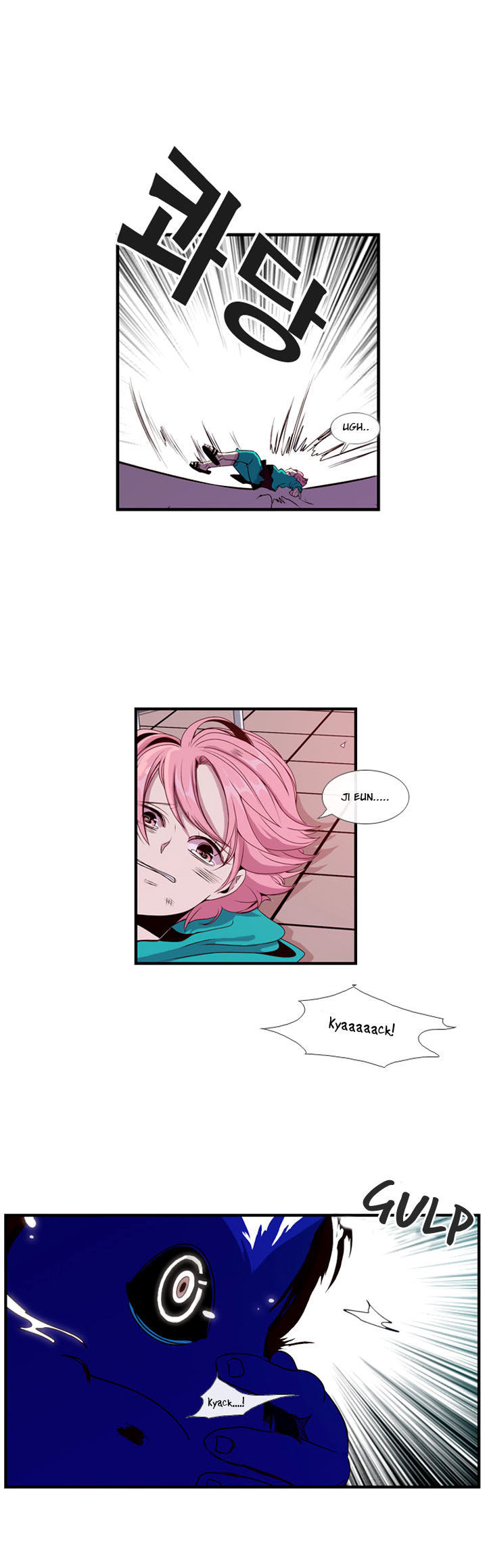 Isanghago Aleumdaun Chapter 2 page 12 - Chapter 2