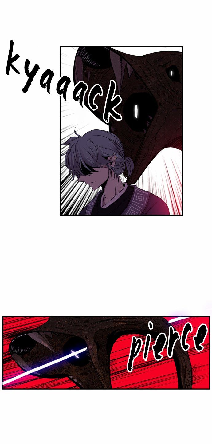 Isanghago Aleumdaun Chapter 20 page 12 - Chapter 20