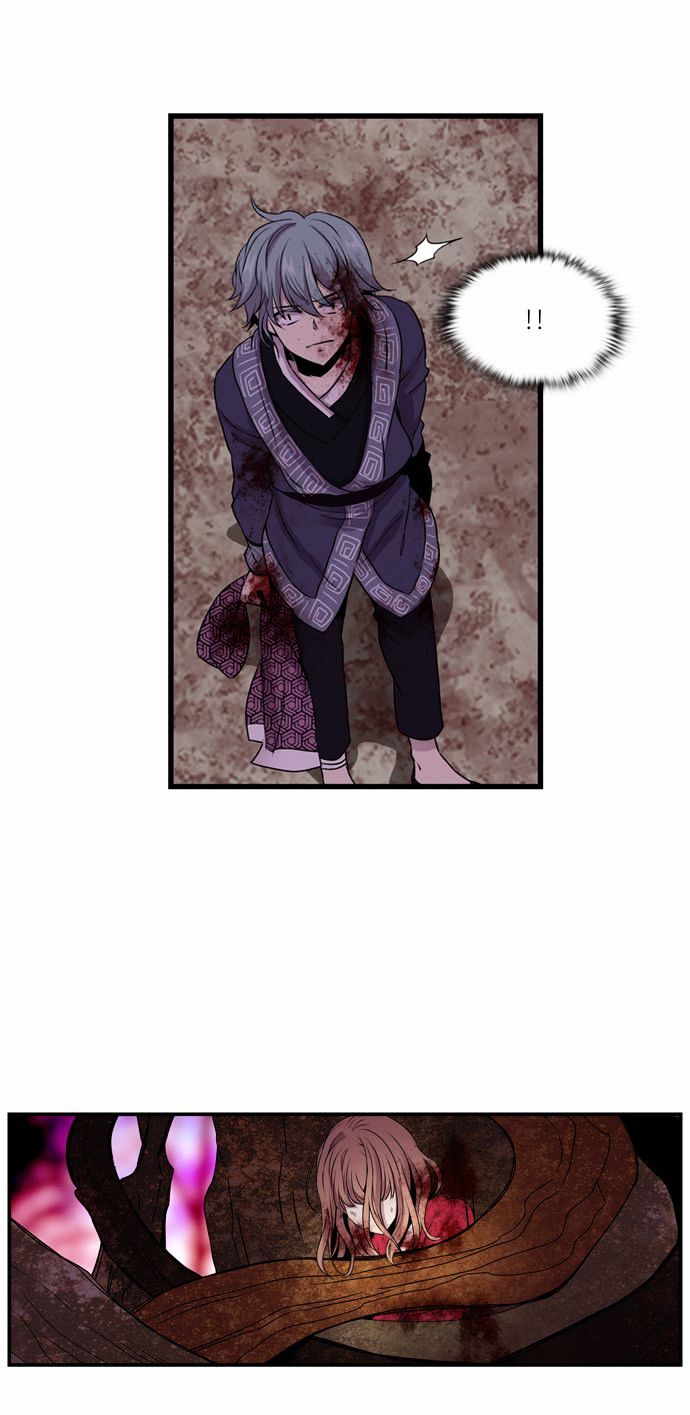 Isanghago Aleumdaun Chapter 20 page 26 - Chapter 20