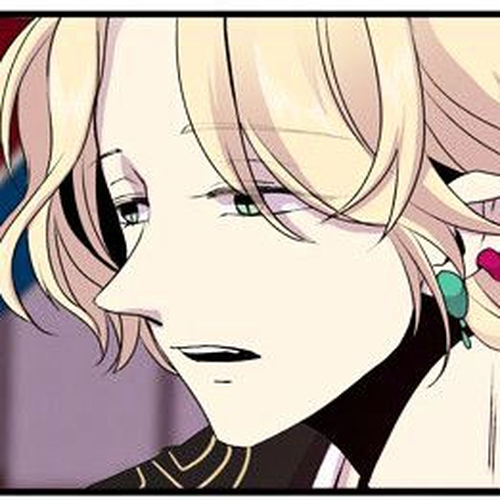 Isanghago Aleumdaun Chapter 20 cover